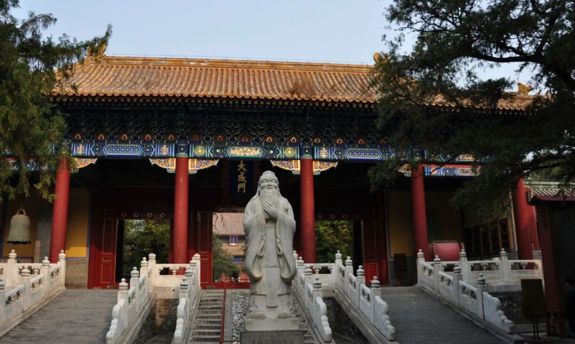 龙景生：儒家思想被视为主流思想的正统