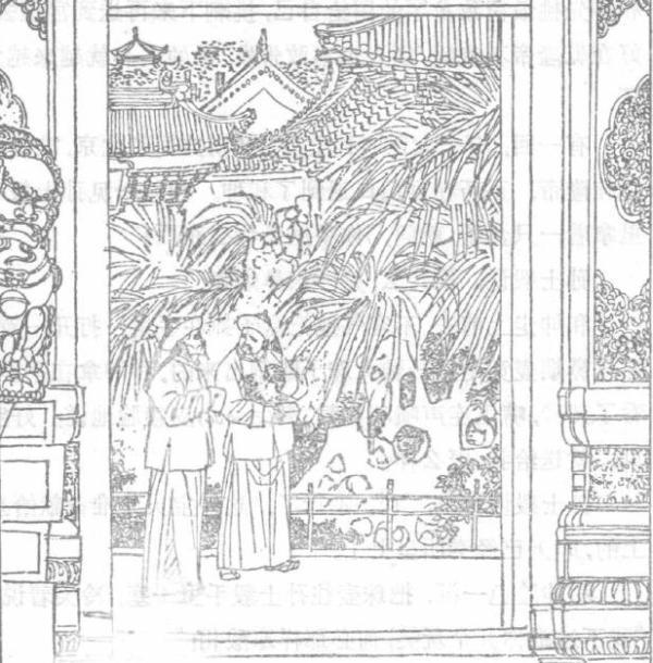 林汉达、曹余章编著的《上下五千年》是怎样炼成的？