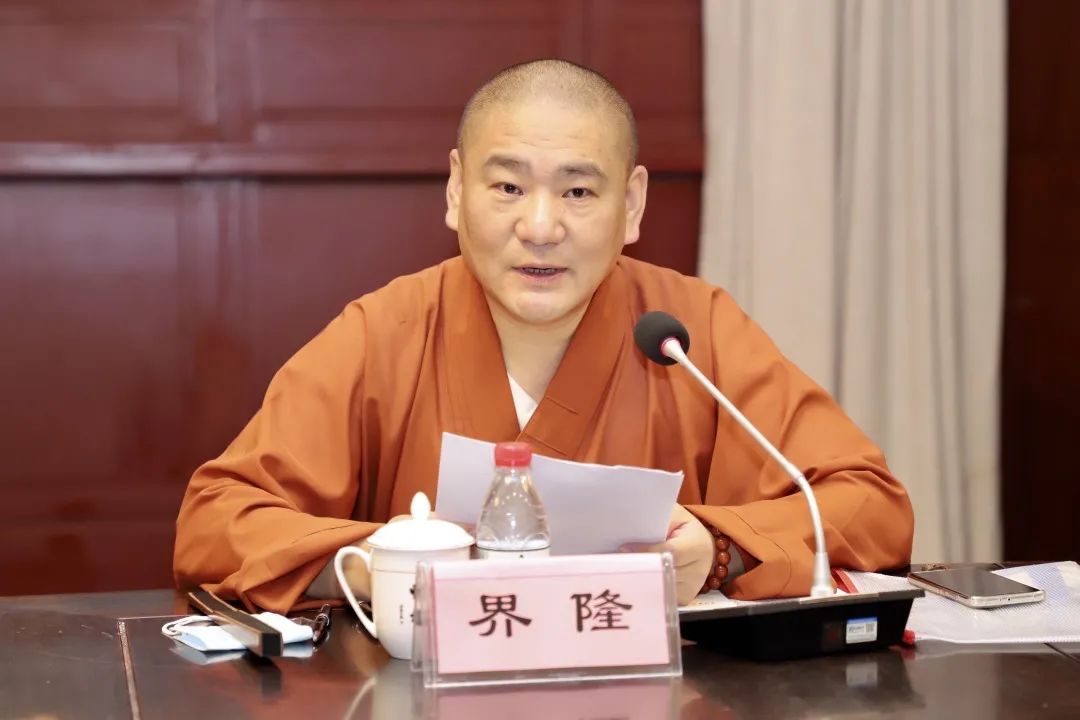 浙江省佛教协会生态寺院建设与安全委员会2022年度工作会议在杭州灵隐寺召开