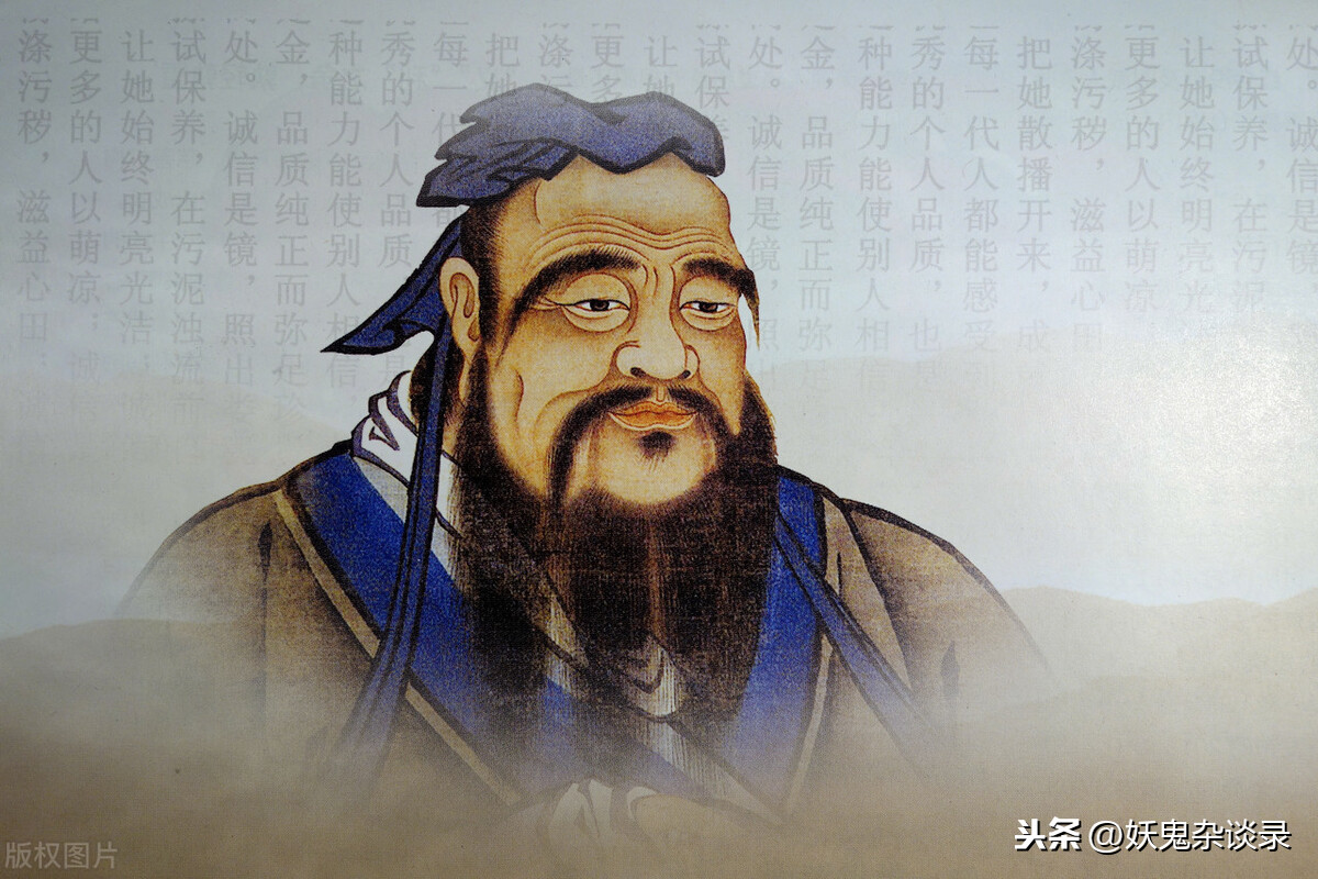 中华传统文化儒家思想的主要内容中华文化博大精深