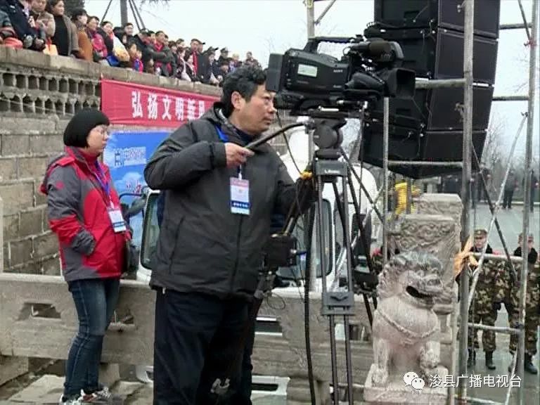 第十届中国（鹤壁）民俗文化节在浚县浮丘山广场开幕