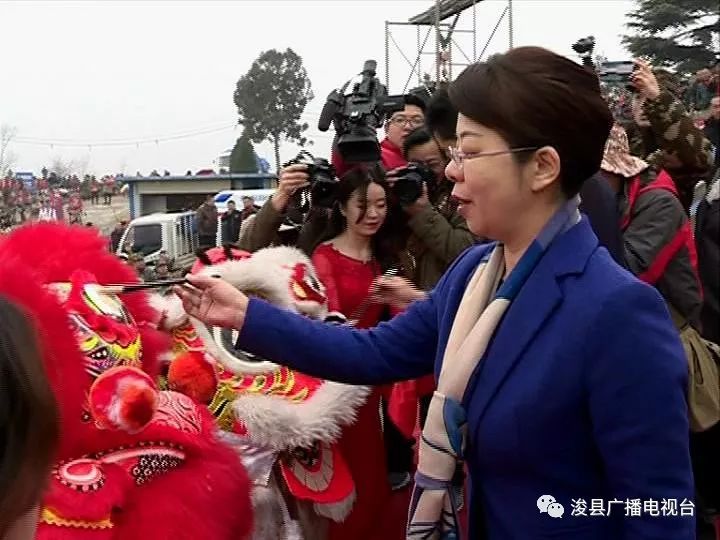 第十届中国（鹤壁）民俗文化节在浚县浮丘山广场开幕