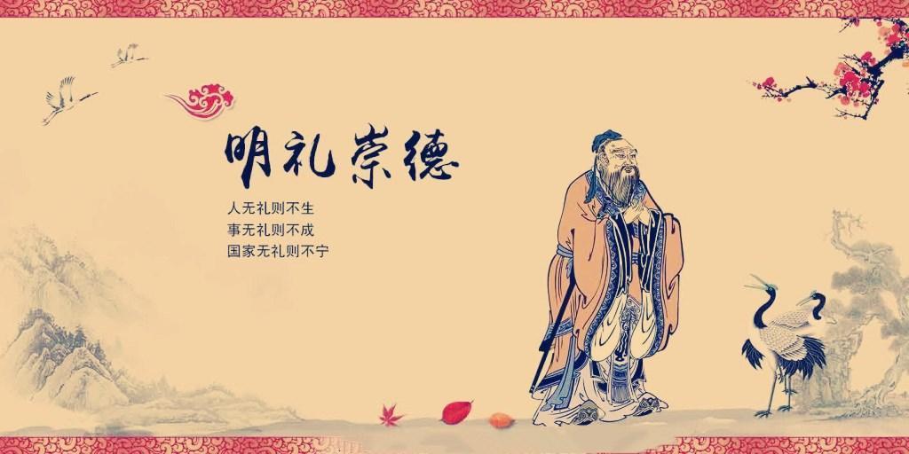 高考志愿填报：儒家新发展的起因是什么？秦时一把火断了传承