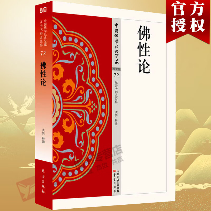 中国古典文学之中，最为光辉灿烂的也许是唐诗宋词