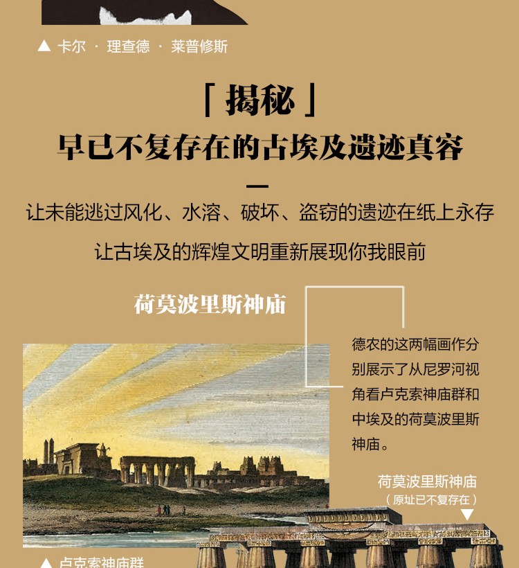 正确理解中国特色中国风格中国气派考古学的丰富内涵