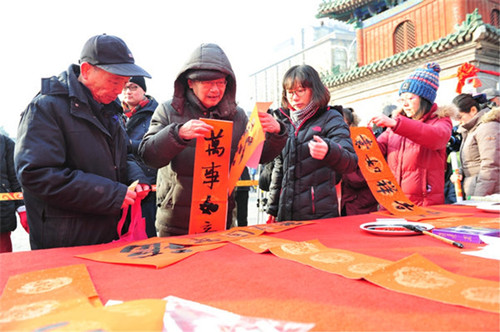 第十七届北京民俗文化节在民俗博物馆成功举办
